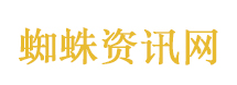 妻子为丈夫担保离婚后代偿800万
